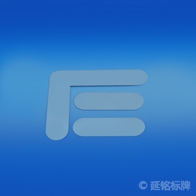 電鑄/鎳標(biāo)牌11