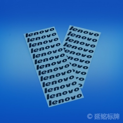 電鑄/鎳標(biāo)牌8